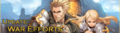 Thumbnail for version as of 14:28, 29 June 2021