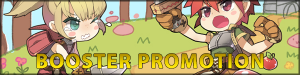 Booster 003.png